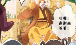 黑兽动漫在线观看,探寻神秘异世界的奇幻之旅